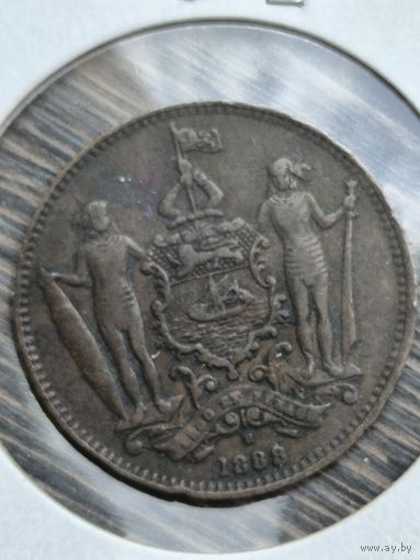 1888 г Борнео 1 с