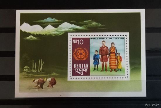 БУТАН 1974 КУЛЬТУРА ЭТНОГРАФИЯ   MNH
