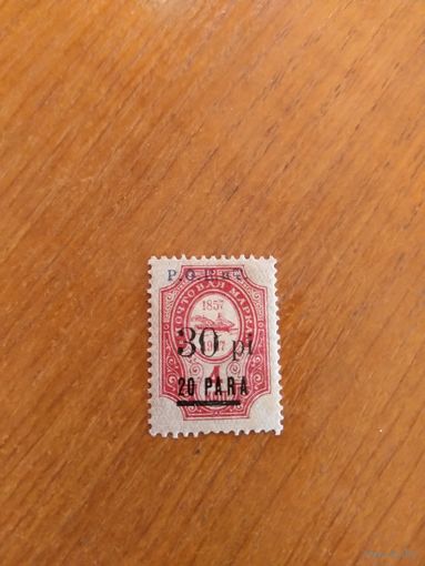 1918 Русский Левант РОПиТ разновидность деформированные буква Т и цифры чистая клей наклейка  корабль флот (5-2)