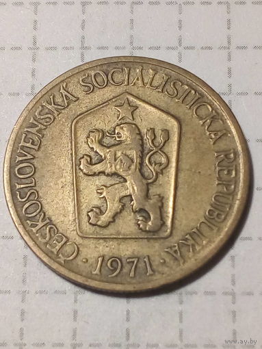 1 крона Чехословакия 1971 год
