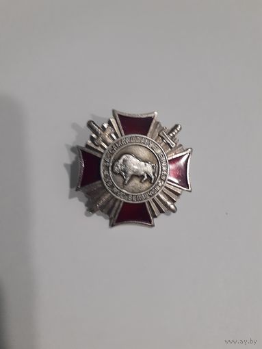 Знак МВД