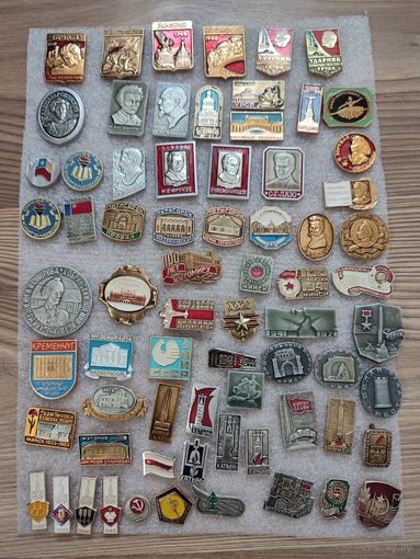 Значки на выбор. Распродажа.