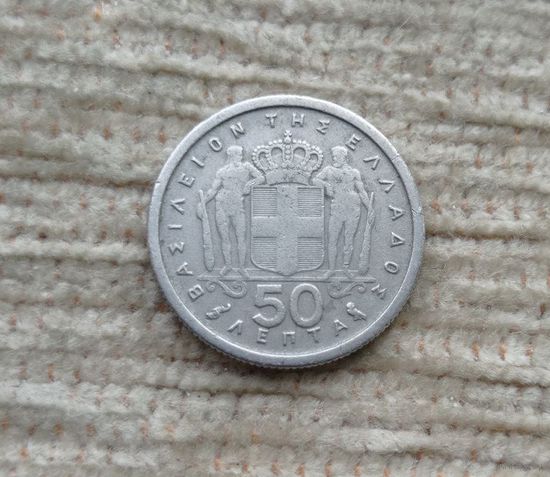 Werty71 Греция 50 лепт 1964
