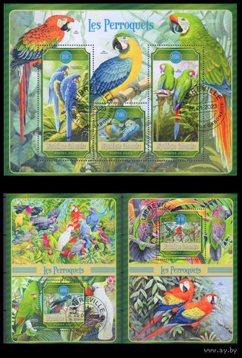 ГАБОН  2023 СЕРИЯ  БЛОКОВ сто