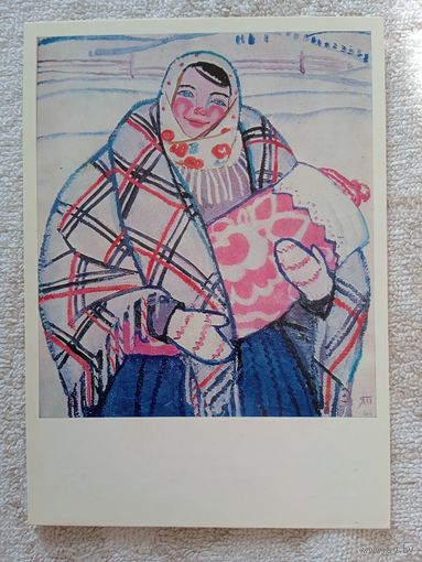 Яблонская. Молодая мать