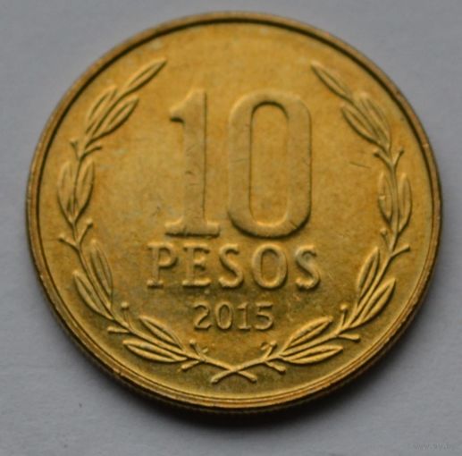 Чили, 10 песо 2015 г.