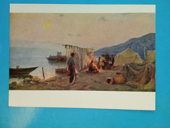 1956. рыбалка. Бадаква. Рыбачий стан