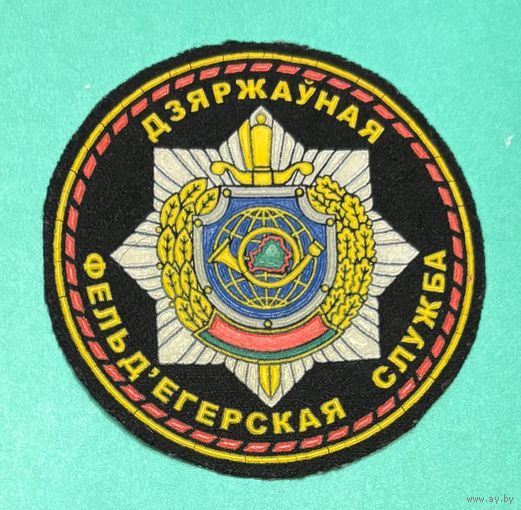 Шеврон 3