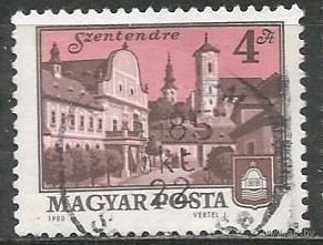 Венгрия. Городской пейзаж. 1980г. Mi#3441.
