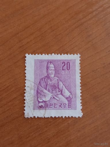 1956 Южная Корея король Сойджон Великий (4-7