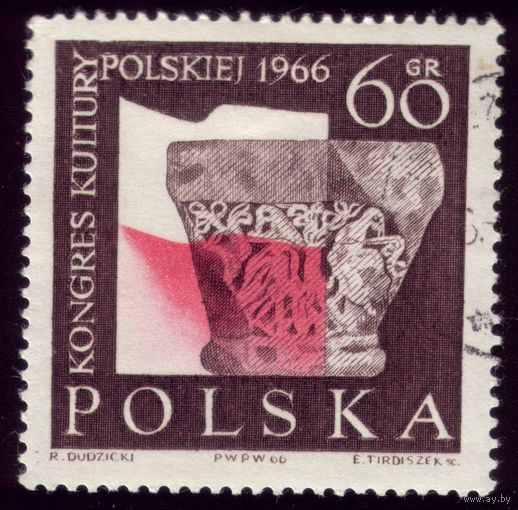 1 марка 1966 год Польша 1714 Конгресс