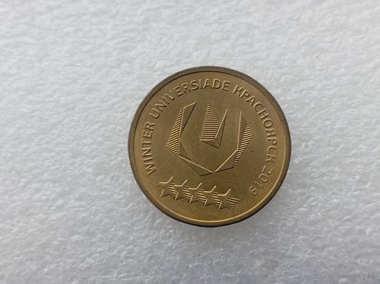 10 рублей РФ