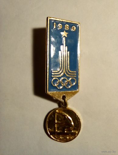 Гребля на каноэ.Олимпийские виды спорта.Москва 1980г.