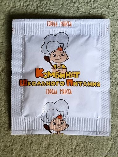 Сахар в пакетике