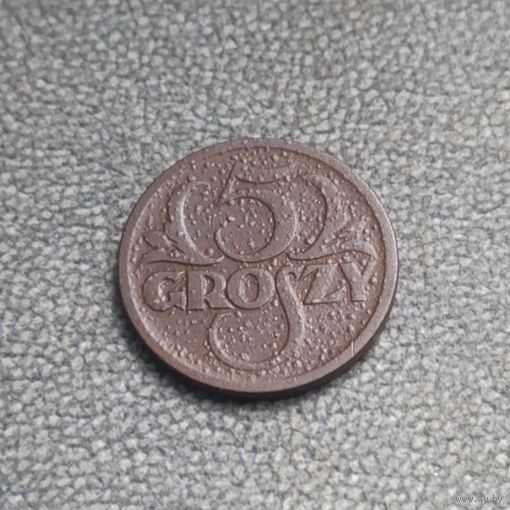 5 грошей 1923