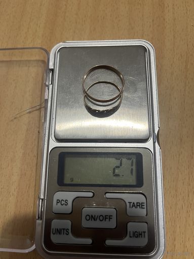 Кольца 585 вес 2.7 грамма