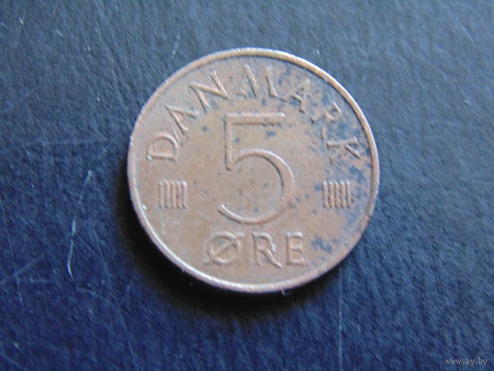 Дания 5 эре 1973 г.