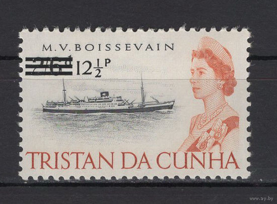 Тристан да Кунья /Tristan da Cunha 1971** Корабль Новый номинал Елизавета II