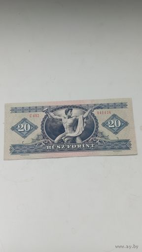 ВЕНГРИЯ 20 форинтов 1975  год