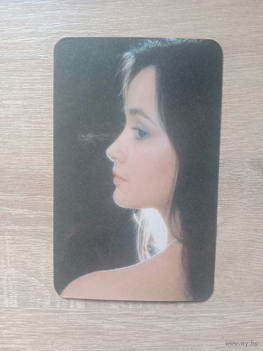 Календарик 1989