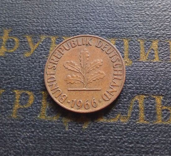 1 пфенниг 1966 (G) Германия ФРГ #01