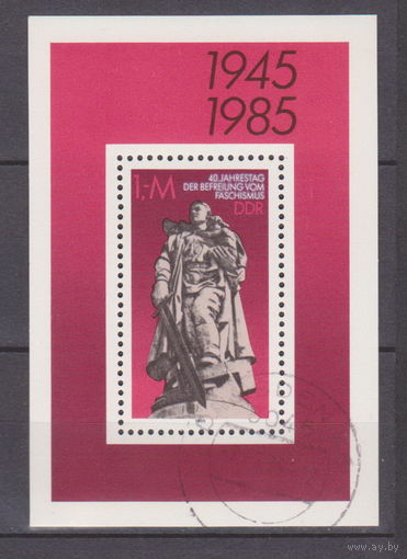 Архитектура  40-я годовщина освобождения Германия ГДР 1985 год Лот 54  БЛОК  ПОЛНАЯ СЕРИЯ около 30% от каталога по курсу 3 р