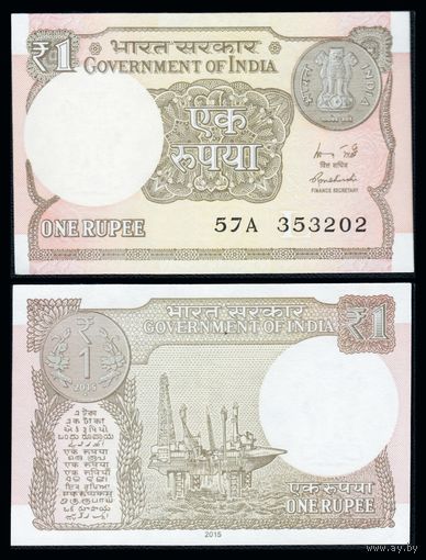 Индия 1 рупия образца 2015 года UNC Р117а серия 98А