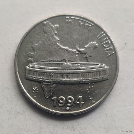 Индия 50 пайс  1994 г.