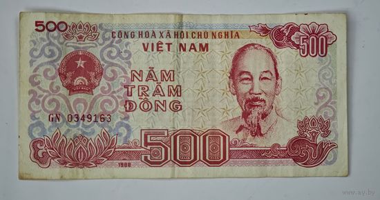 Вьетнам  500