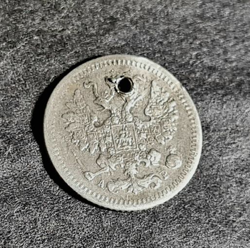 5 копеек 1905 года #2