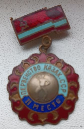 Фехтование 2 место