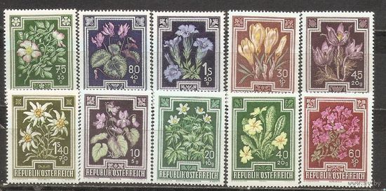 ФФ1 Австрия 1948 Цветы