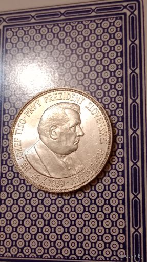 Словакия 20 крон 1939 президент Тисо