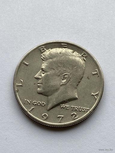 1/2 доллара 1972 г., США