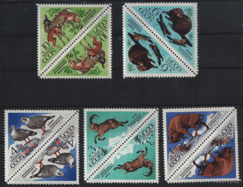 Заг. 4187/91. 1973. Государственные заповедники. Тет-беши. ЧиСт.