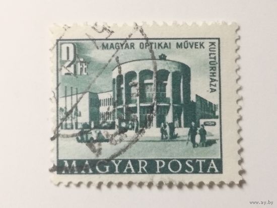 Венгрия 1953. Здания. Архитектура.