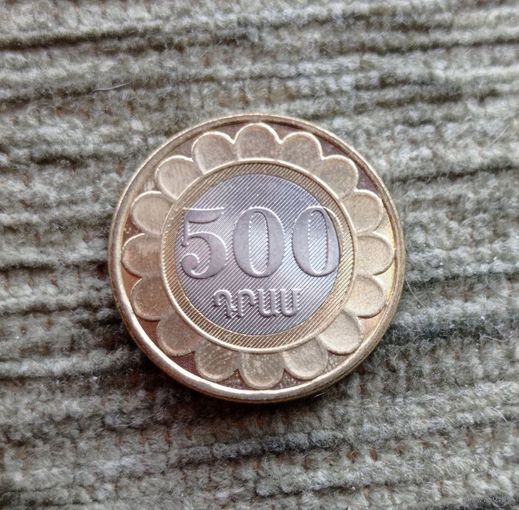 Werty71 Армения 500 драм 2003