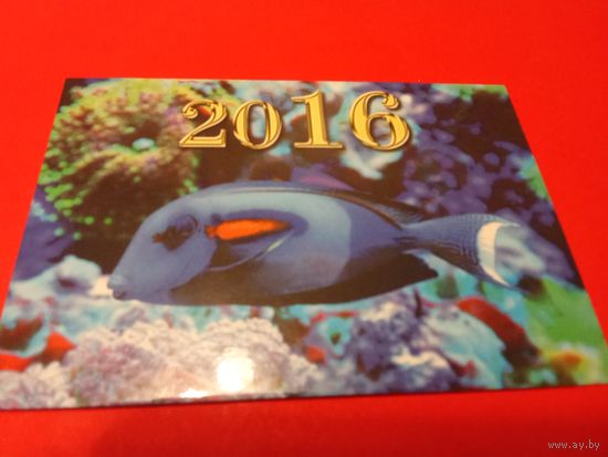 Календарик 2016