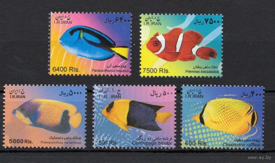 Иран 2012. Рыбы  5 марок (3280-84)