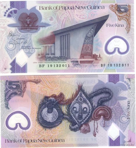 Папуа Новая Гвинея 5 кина 2020 год UNC (полимер)