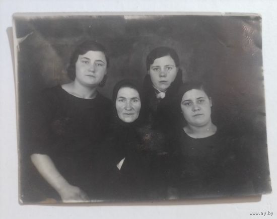 Старая фотография