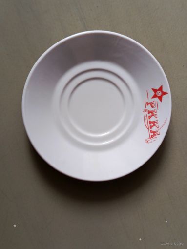 Блюдце(патриотика) 1930 год