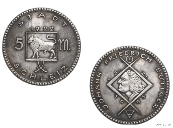 КОПИЯ 5 марок 1922 Нотгельд города Шлайц Иоганн Фридрих Беттгер