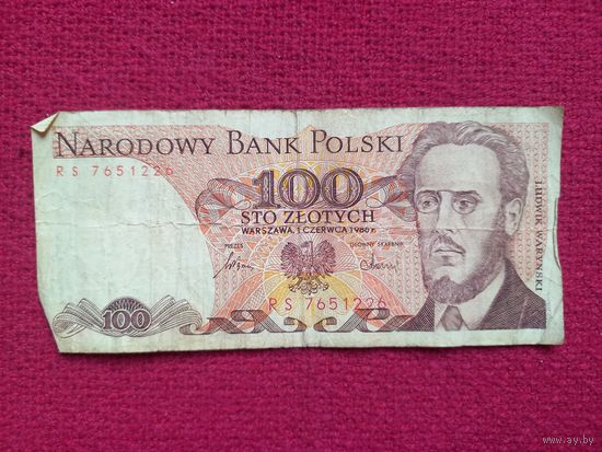 Польша 100 злотых 1982 г. RS 7651226