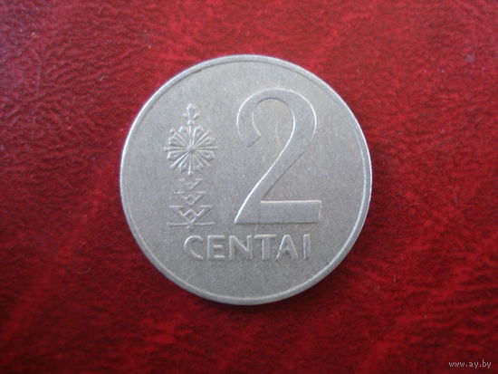 2 цента 1991 Литва