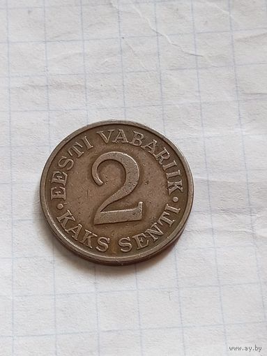 2 сенти 1934 года