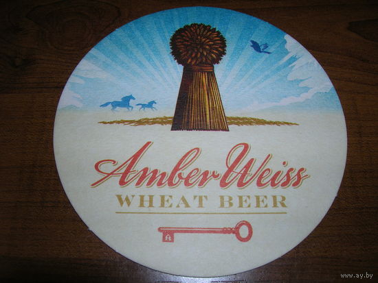 AmberWeiss
