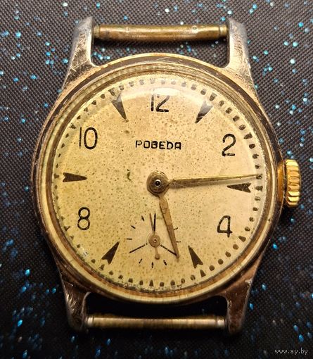 Часы победа ссср экспортные распродажа коллекции