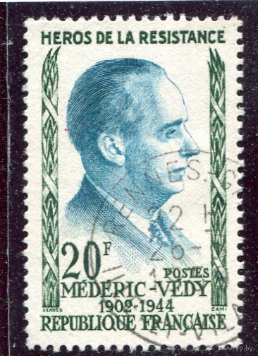 Франция. Медерик Веду, участник сопротивления