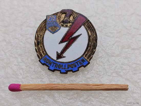 Знак ГДР. Контрольный пост Союза Свободной Немецкой молодёжи семилетки, 1959-1965. тяжёлый